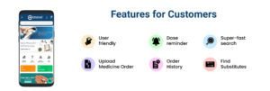feature customer